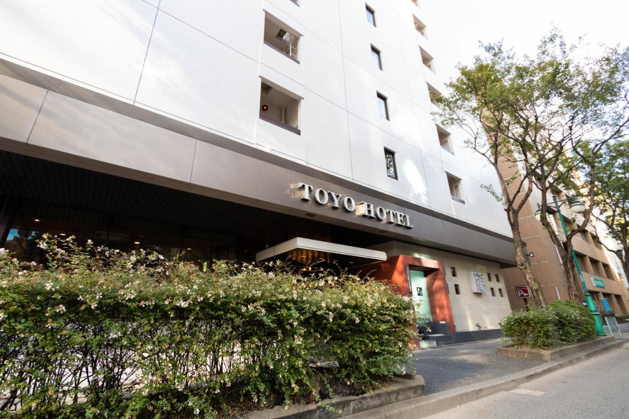 Toyo Hotel Fukuoka  Kültér fotó