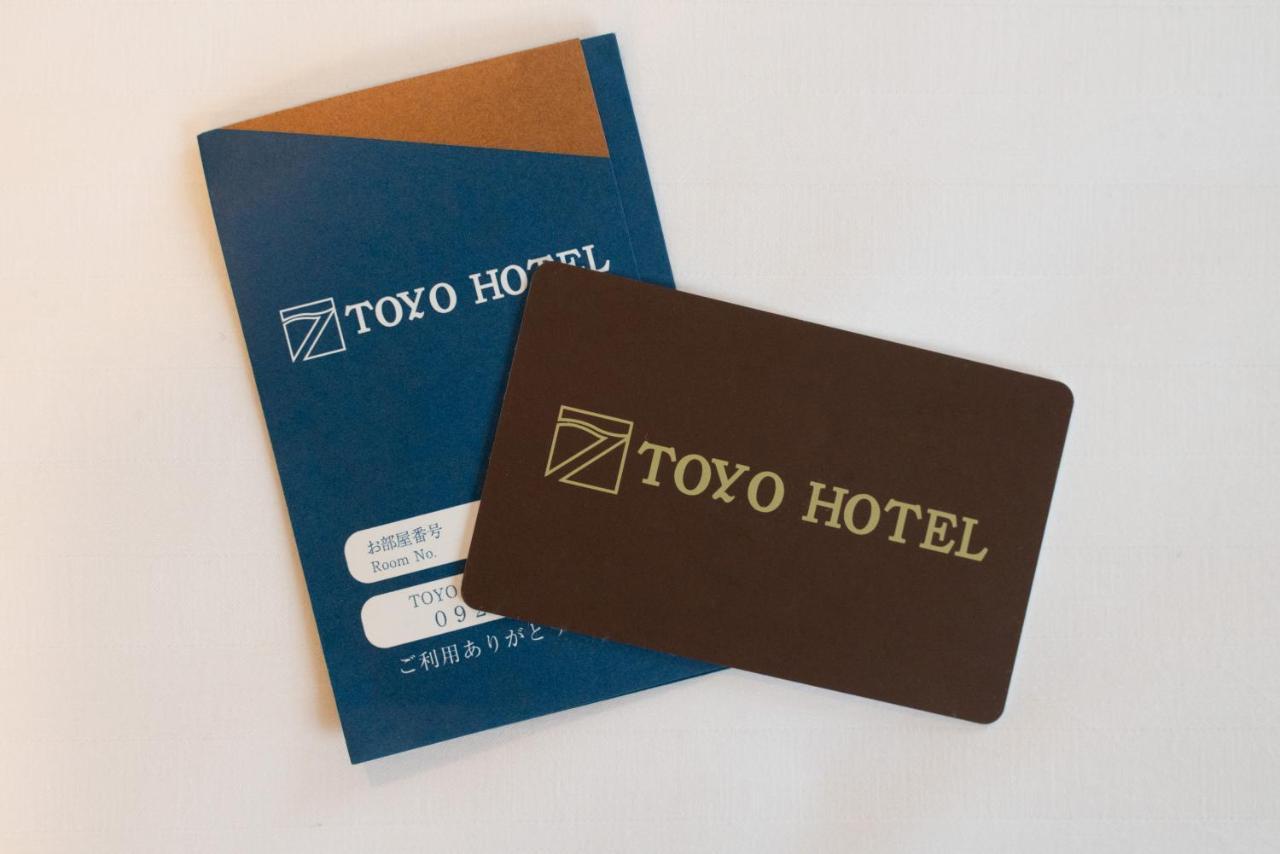 Toyo Hotel Fukuoka  Kültér fotó